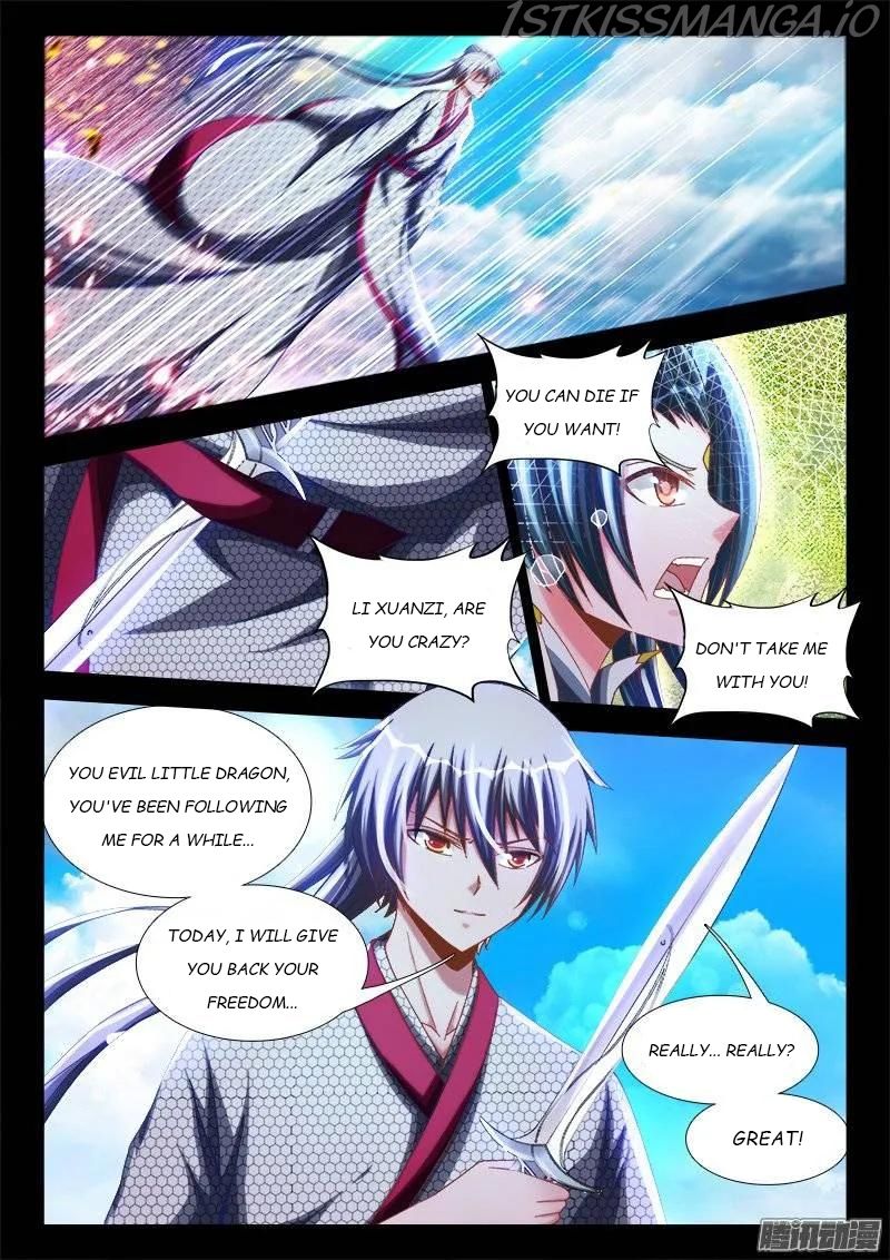 My Cultivator Girlfriend Chapter 237 8